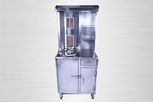 Shawarma Range 